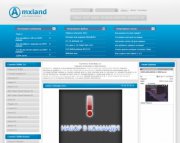 Скачать DLE шаблон AmxLand