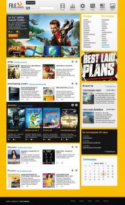 Шаблон File Template для DLE 10.1